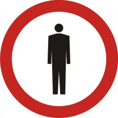 No pedestrian walking