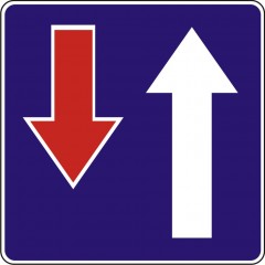Rights of way to the narrowing lane