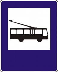 O-Bus-Haltestelle